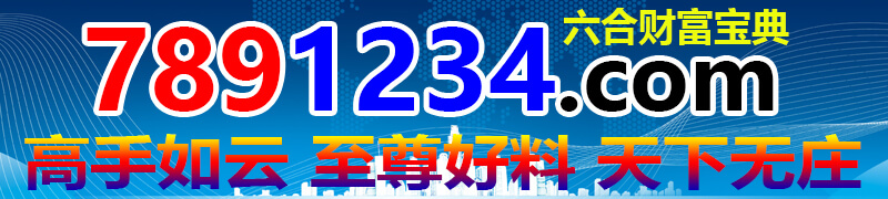 6549999.com